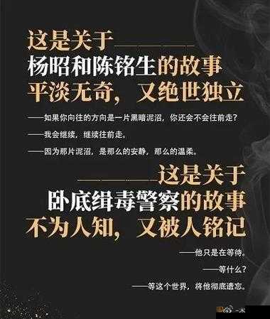 吃瓜网曝揭秘黑料热点事件之娱乐圈那些不为人知的故事