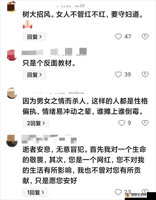 震惊超碰乱伦背后的真相竟然是这样的